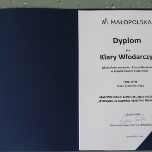 Dyplom finalistki III edycji Małopolskiego Konkursu Recytatorskiego "Spotkanie ze słowem pięknym i prawdziwym" dla Arkadiusza Cierniaka. Kliknięcie na zdjęcie spowoduje jego powiększenie do rozmiaru oryginalnego.