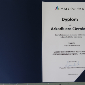 Dyplom finalisty III edycji Małoposkiego Konkursu Recytatorskiego "Spotkanie ze słowem pięknym i prawdziwym" dla Arkadiusza Cierniaka. Kliknięcie na zdjęcie spowoduje jego powiększenie do rozmiaru oryginalnego.