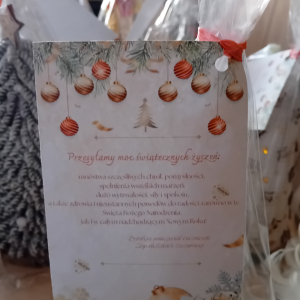 Bilecik z życzeniami świątecznymi. Kliknięcie na zdjęcie spowoduje jego powiększenie do rozmiaru oryginalnego.